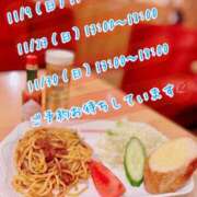 ヒメ日記 2025/10/22 18:33 投稿 安藤(あんどう) 八王子人妻城