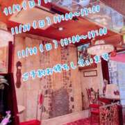 ヒメ日記 2025/10/27 13:48 投稿 安藤(あんどう) 八王子人妻城