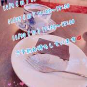 ヒメ日記 2025/10/30 20:18 投稿 安藤(あんどう) 八王子人妻城