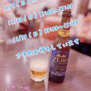 ヒメ日記 2025/11/04 11:18 投稿 安藤(あんどう) 八王子人妻城