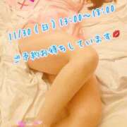 ヒメ日記 2025/11/29 10:48 投稿 安藤(あんどう) 八王子人妻城