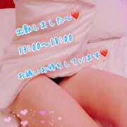 ヒメ日記 2025/11/30 13:48 投稿 安藤(あんどう) 八王子人妻城