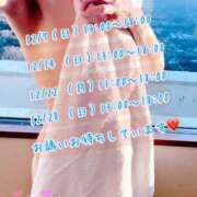 安藤(あんどう) [お題]from:セクシーだよねさん♡安藤がお答えします💋 八王子人妻城