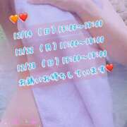 ヒメ日記 2025/12/12 18:18 投稿 安藤(あんどう) 八王子人妻城