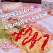 ヒメ日記 2025/12/22 10:18 投稿 安藤(あんどう) 八王子人妻城