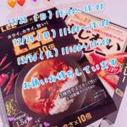 ヒメ日記 2025/12/23 08:18 投稿 安藤(あんどう) 八王子人妻城