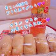 ヒメ日記 2025/12/30 12:18 投稿 安藤(あんどう) 八王子人妻城