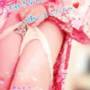 ヒメ日記 2026/01/05 11:48 投稿 安藤(あんどう) 八王子人妻城