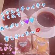 ヒメ日記 2026/01/06 08:18 投稿 安藤(あんどう) 八王子人妻城