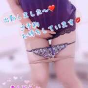 安藤(あんどう) 安藤本日出勤しま〜す💋 八王子人妻城