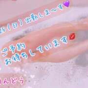 安藤(あんどう) イケナイ人妻びしょ濡れ日記💋 八王子人妻城