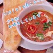 ヒメ日記 2026/01/19 13:48 投稿 安藤(あんどう) 八王子人妻城