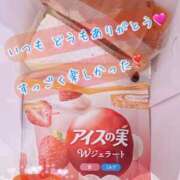 ヒメ日記 2026/01/27 18:18 投稿 安藤(あんどう) 八王子人妻城