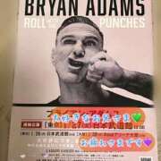 ヒメ日記 2026/01/30 12:18 投稿 安藤(あんどう) 八王子人妻城