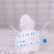 ヒメ日記 2026/02/10 19:18 投稿 安藤(あんどう) 八王子人妻城