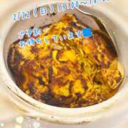 ヒメ日記 2026/02/17 12:27 投稿 安藤(あんどう) 八王子人妻城