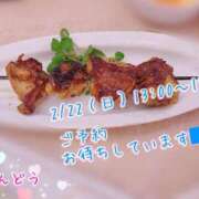 ヒメ日記 2026/02/18 18:18 投稿 安藤(あんどう) 八王子人妻城