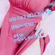 ヒメ日記 2026/03/08 16:27 投稿 安藤(あんどう) 八王子人妻城