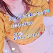 ヒメ日記 2026/03/10 16:03 投稿 安藤(あんどう) 八王子人妻城