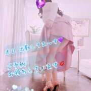 ヒメ日記 2026/03/15 13:33 投稿 安藤(あんどう) 八王子人妻城