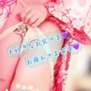 ヒメ日記 2026/03/18 22:33 投稿 安藤(あんどう) 八王子人妻城