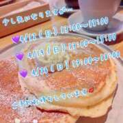 ヒメ日記 2026/03/22 14:12 投稿 安藤(あんどう) 八王子人妻城