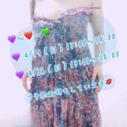 安藤(あんどう) イケナイ人妻びしょ濡れ日記💋 八王子人妻城