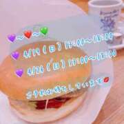 安藤(あんどう) イケナイ人妻びしょ濡れ日記💋 八王子人妻城