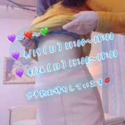 ヒメ日記 2026/04/16 18:33 投稿 安藤(あんどう) 八王子人妻城