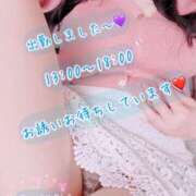 ヒメ日記 2026/04/19 13:18 投稿 安藤(あんどう) 八王子人妻城