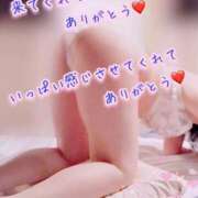 ヒメ日記 2026/04/20 12:57 投稿 安藤(あんどう) 八王子人妻城