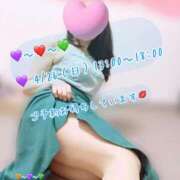 ヒメ日記 2026/04/21 18:18 投稿 安藤(あんどう) 八王子人妻城