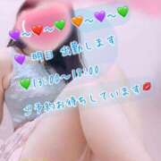 ヒメ日記 2026/04/25 19:03 投稿 安藤(あんどう) 八王子人妻城