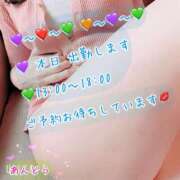 ヒメ日記 2026/04/26 12:33 投稿 安藤(あんどう) 八王子人妻城