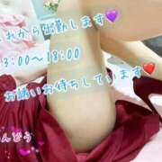 ヒメ日記 2026/05/17 12:33 投稿 安藤(あんどう) 八王子人妻城