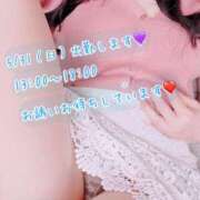 ヒメ日記 2026/05/20 21:57 投稿 安藤(あんどう) 八王子人妻城