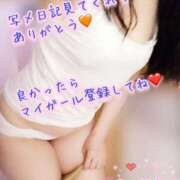 安藤(あんどう) イケナイ人妻びしょ濡れ日記💋 八王子人妻城