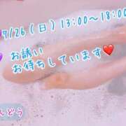 ヒメ日記 2026/07/22 18:18 投稿 安藤(あんどう) 八王子人妻城