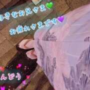 ヒメ日記 2026/08/01 20:20 投稿 安藤(あんどう) 八王子人妻城