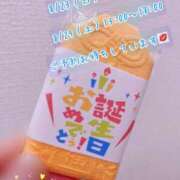 ヒメ日記 2026/08/19 08:19 投稿 安藤(あんどう) 八王子人妻城