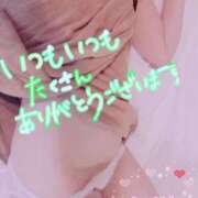 ヒメ日記 2026/08/24 08:29 投稿 安藤(あんどう) 八王子人妻城