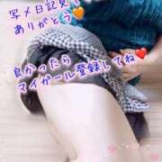 ヒメ日記 2026/08/31 08:29 投稿 安藤(あんどう) 八王子人妻城