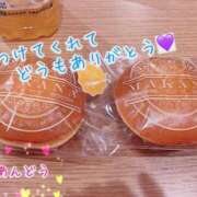 安藤(あんどう) 安藤かお兄さまへ♡お礼です💋 八王子人妻城