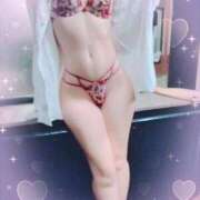 ヒメ日記 2025/02/14 17:01 投稿 小笠原ふみ キュア＆マジック