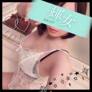 ヒメ日記 2025/01/04 17:31 投稿 紗輝【サキ】 輝女