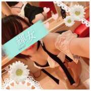 ヒメ日記 2025/01/18 07:16 投稿 紗輝【サキ】 輝女