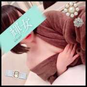 ヒメ日記 2025/01/22 12:32 投稿 紗輝【サキ】 輝女