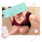 ヒメ日記 2025/02/17 23:30 投稿 紗輝【サキ】 輝女