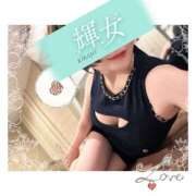 ヒメ日記 2025/03/21 10:30 投稿 紗輝【サキ】 輝女