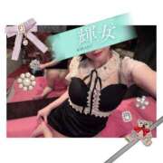 ヒメ日記 2025/04/21 18:31 投稿 紗輝【サキ】 輝女